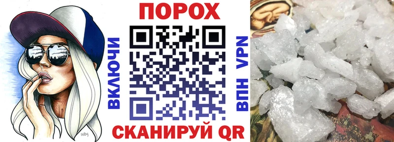 KRAKEN зеркало  Сысерть  АМФЕТАМИН VHQ 
