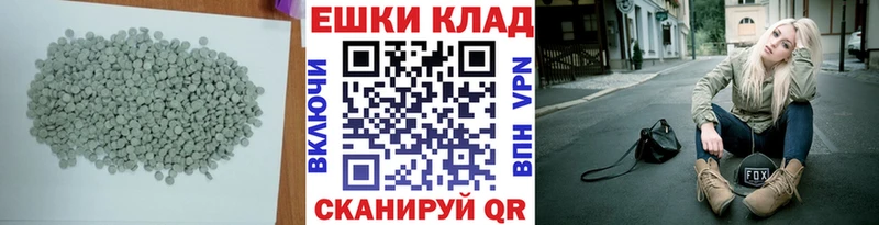 Ecstasy 300 mg  Сысерть 