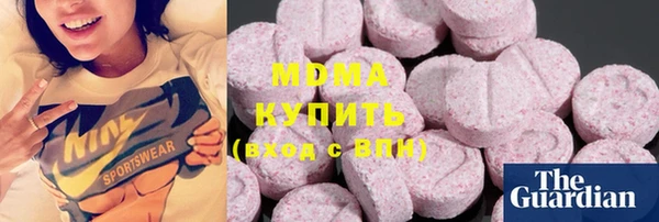 кокс Абдулино