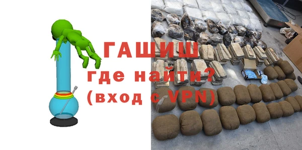 a pvp Абинск
