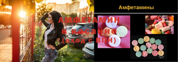 не бодяженный Алексеевка