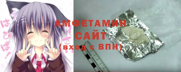 a pvp Абинск