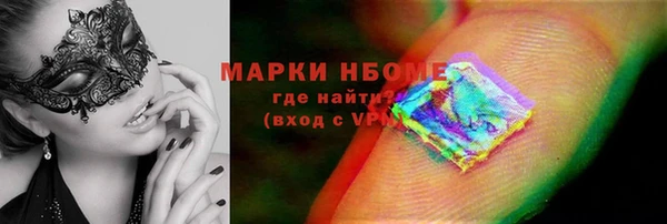 a pvp Абинск