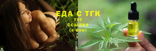 a pvp Абинск