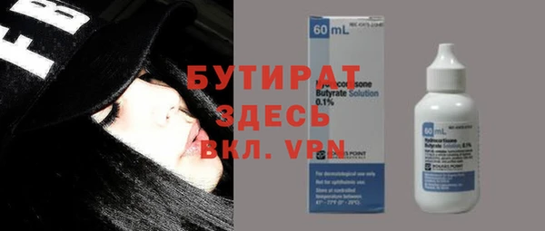 кокс Абдулино