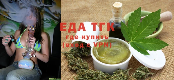 a pvp Абинск