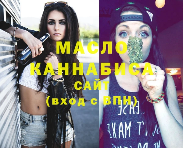 кокс Абдулино