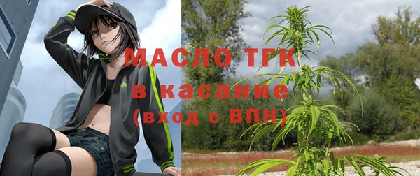 a pvp Абинск