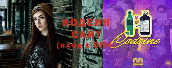 кокс Абдулино