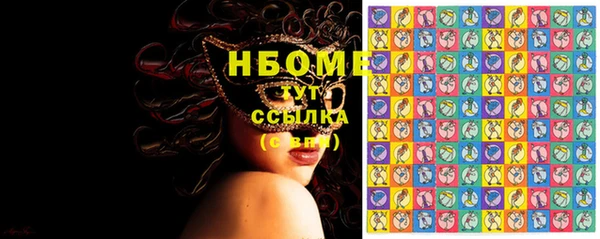 a pvp Абинск