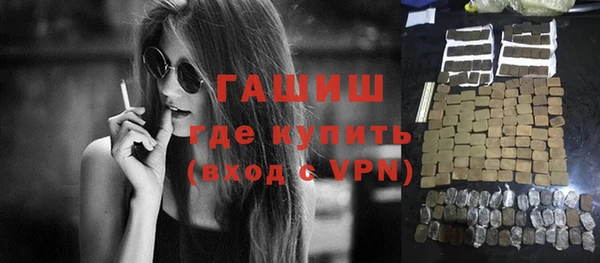 кокс Пролетарск