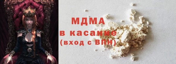 не бодяженный Алексеевка