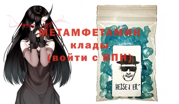 a pvp Абинск