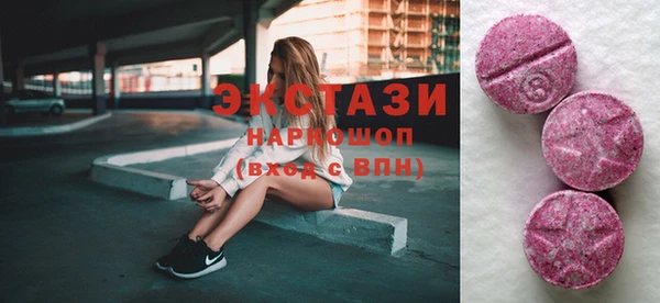 не бодяженный Алексеевка