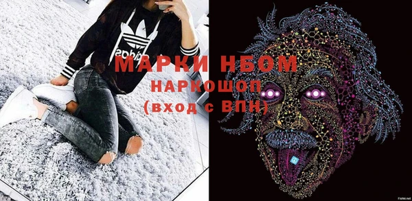 COCAINE Алзамай